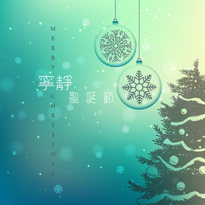 客厅ying乱亲女h小婷y
