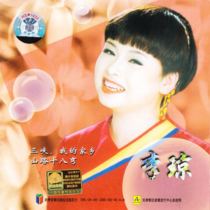 客厅ying乱亲女h小婷y
