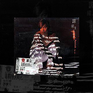 客厅ying乱亲女h小婷y
