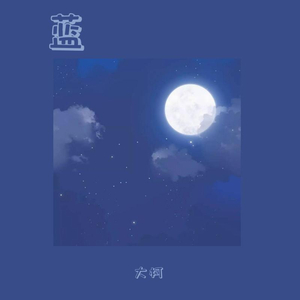 客厅ying乱亲女h小婷y
